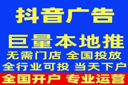 微信信息流广告的精准推送技术解析